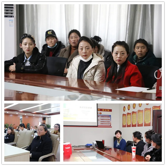 西藏阜康医院 西藏阜康医院