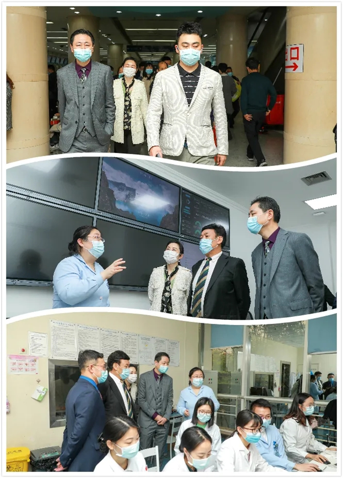 西藏阜康医院 西藏阜康医院