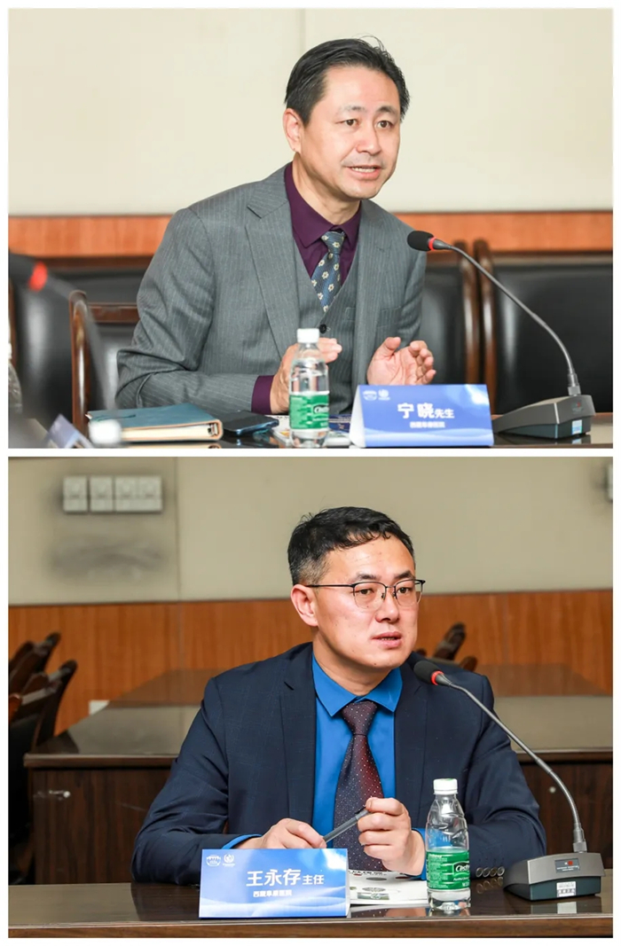 西藏阜康医院 西藏阜康医院