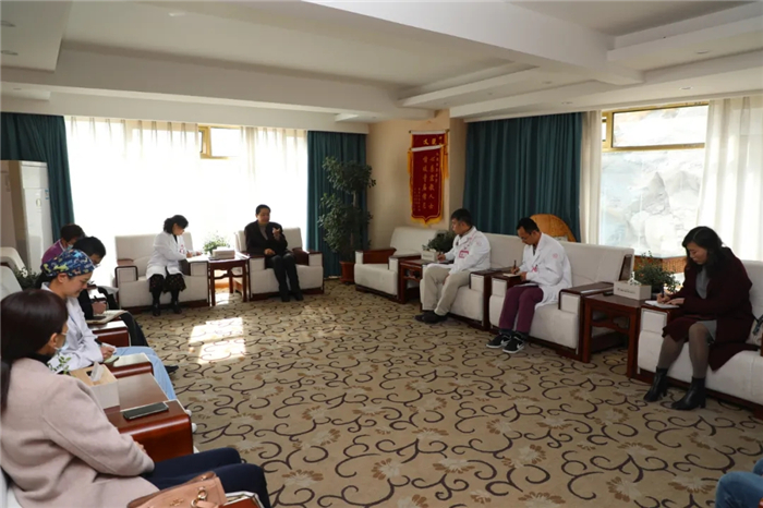 西藏阜康医院 西藏阜康医院