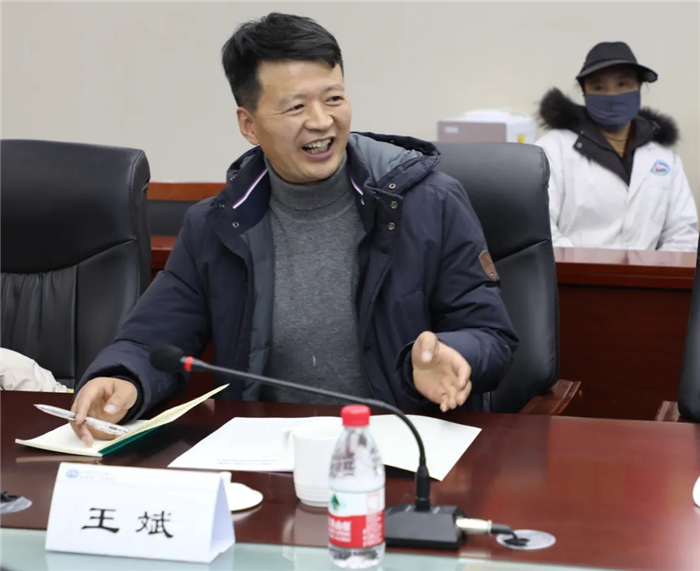 西藏阜康医院 西藏阜康医院