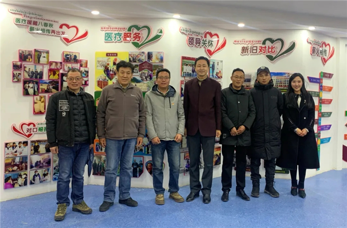 西藏阜康医院 西藏阜康医院