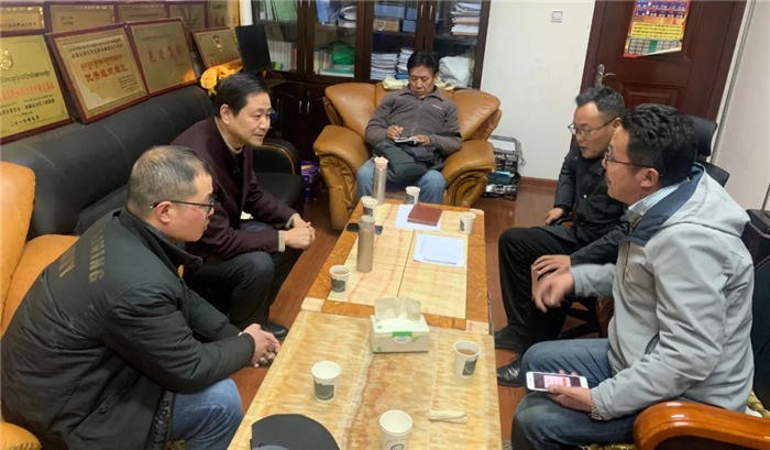 西藏阜康医院 西藏阜康医院