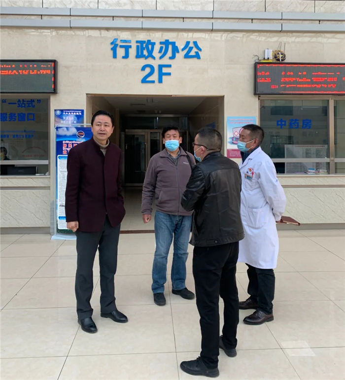 西藏阜康医院 西藏阜康医院