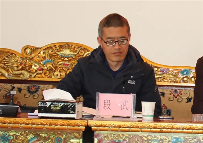 西藏阜康医院 西藏阜康医院