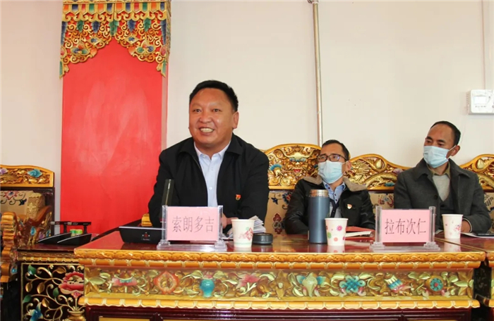 西藏阜康医院 西藏阜康医院