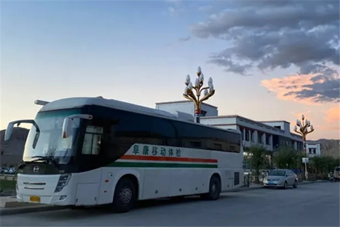 西藏阜康医院