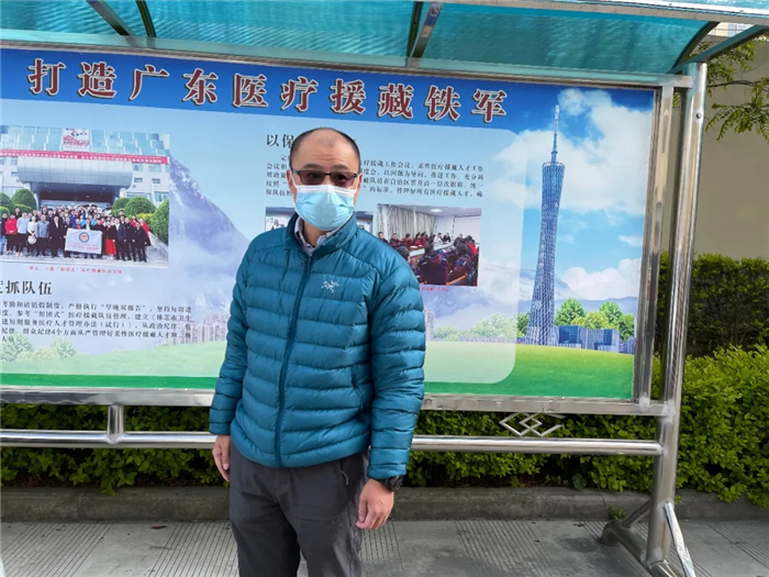 西藏阜康医院 西藏阜康医院