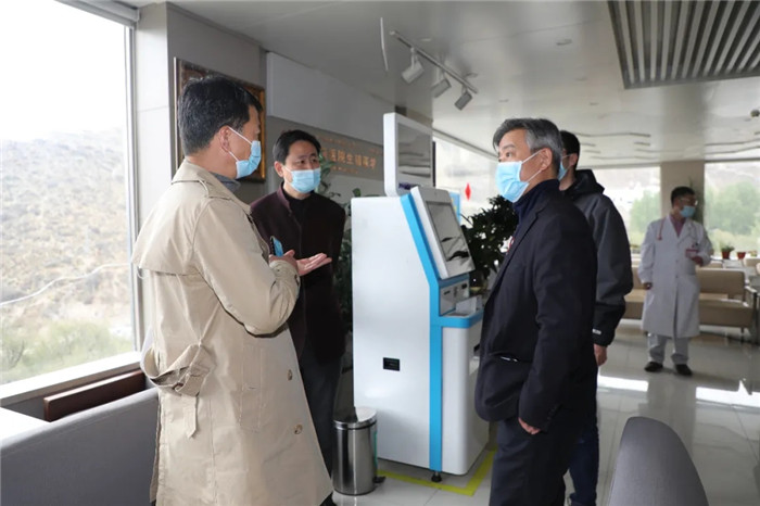 西藏阜康医院 西藏阜康医院