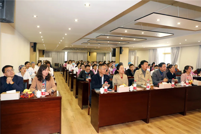 西藏阜康医院 西藏阜康医院