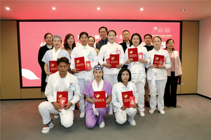 西藏阜康医院 西藏阜康医院