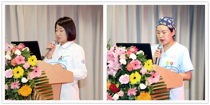 西藏阜康医院 西藏阜康医院