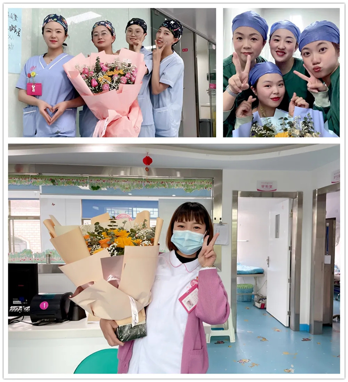 西藏阜康医院 西藏阜康医院