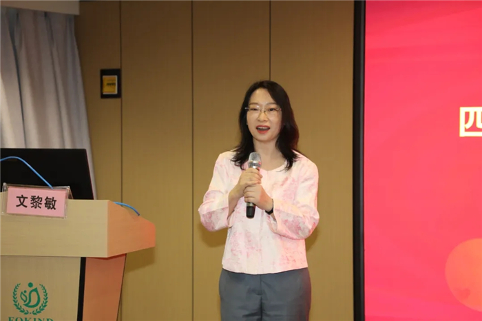 西藏阜康医院 西藏阜康医院