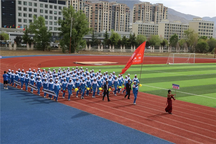 西藏阜康医院 西藏阜康医院