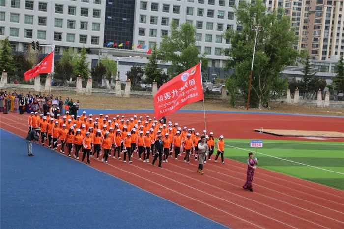 西藏阜康医院 西藏阜康医院