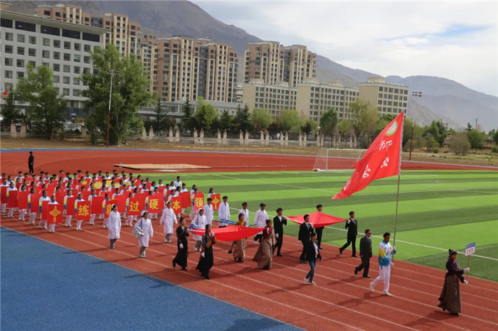 西藏阜康医院 西藏阜康医院