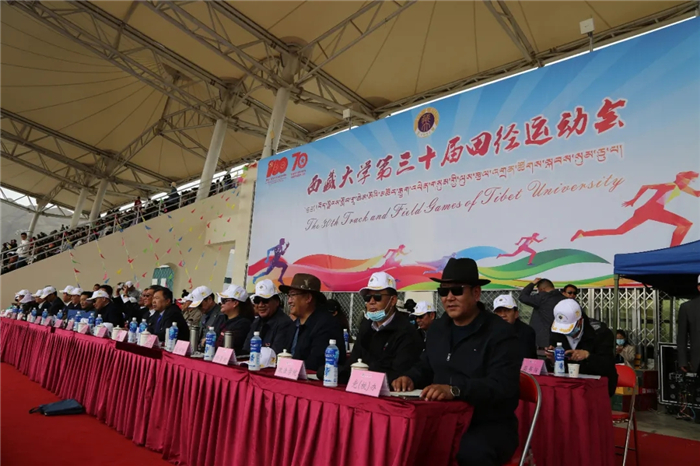 西藏阜康医院 西藏阜康医院