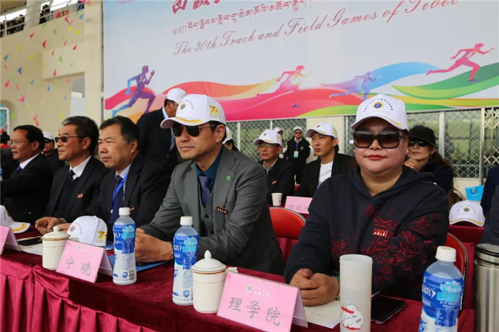 西藏阜康医院 西藏阜康医院