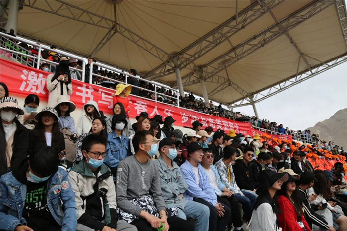 西藏阜康医院 西藏阜康医院