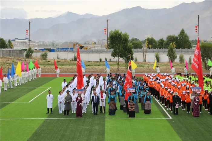 西藏阜康医院 西藏阜康医院