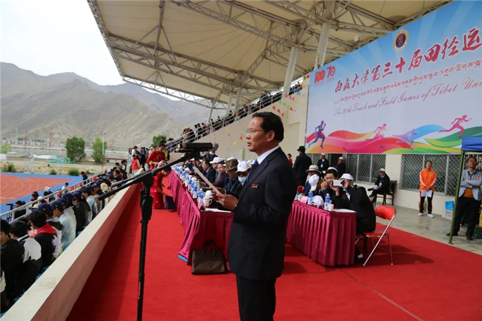 西藏阜康医院 西藏阜康医院