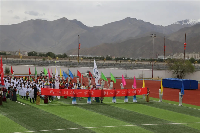西藏阜康医院 西藏阜康医院