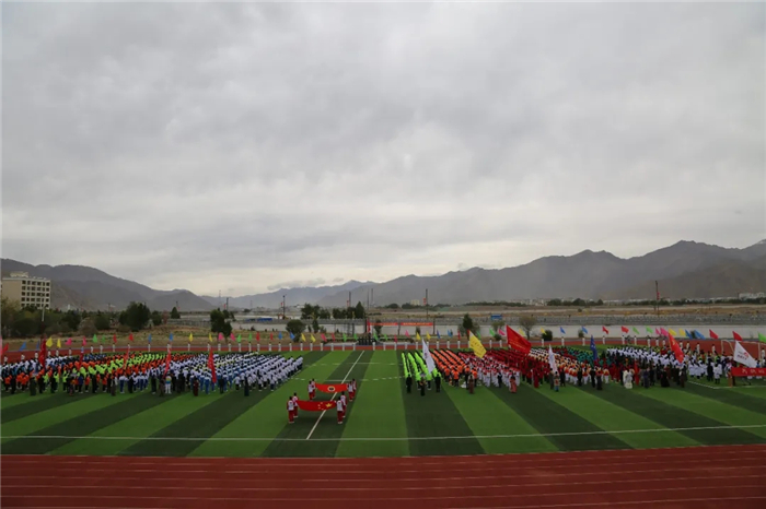 西藏阜康医院 西藏阜康医院