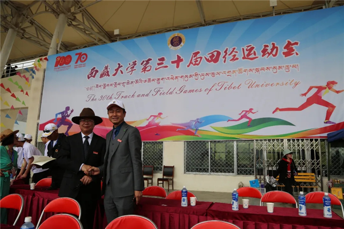 西藏阜康医院 西藏阜康医院