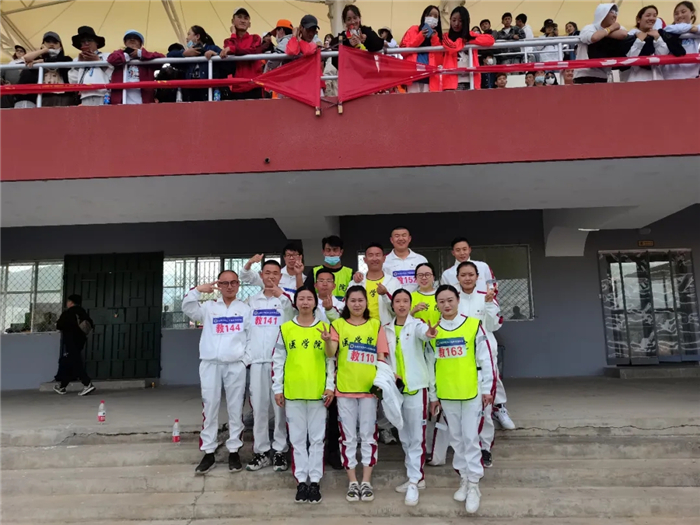 西藏阜康医院 西藏阜康医院