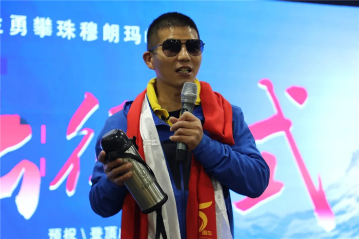 西藏阜康医院 西藏阜康医院