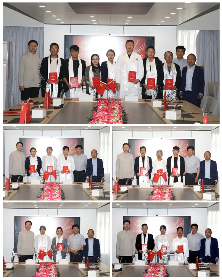 西藏阜康医院 西藏阜康医院