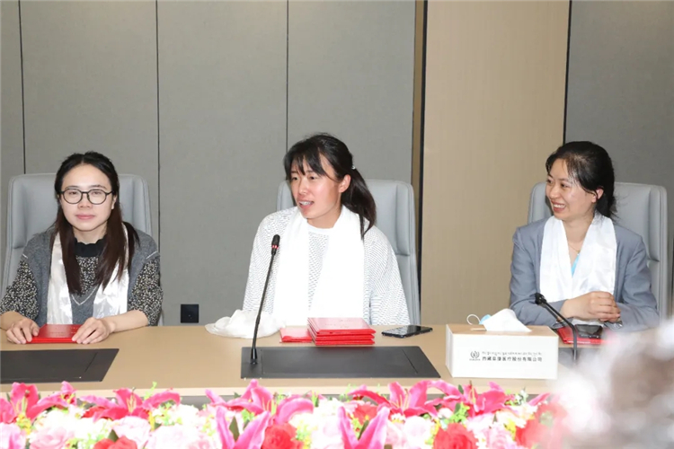 西藏阜康医院 西藏阜康医院