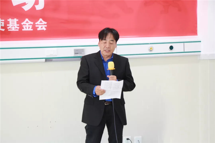 西藏阜康医院 西藏阜康医院