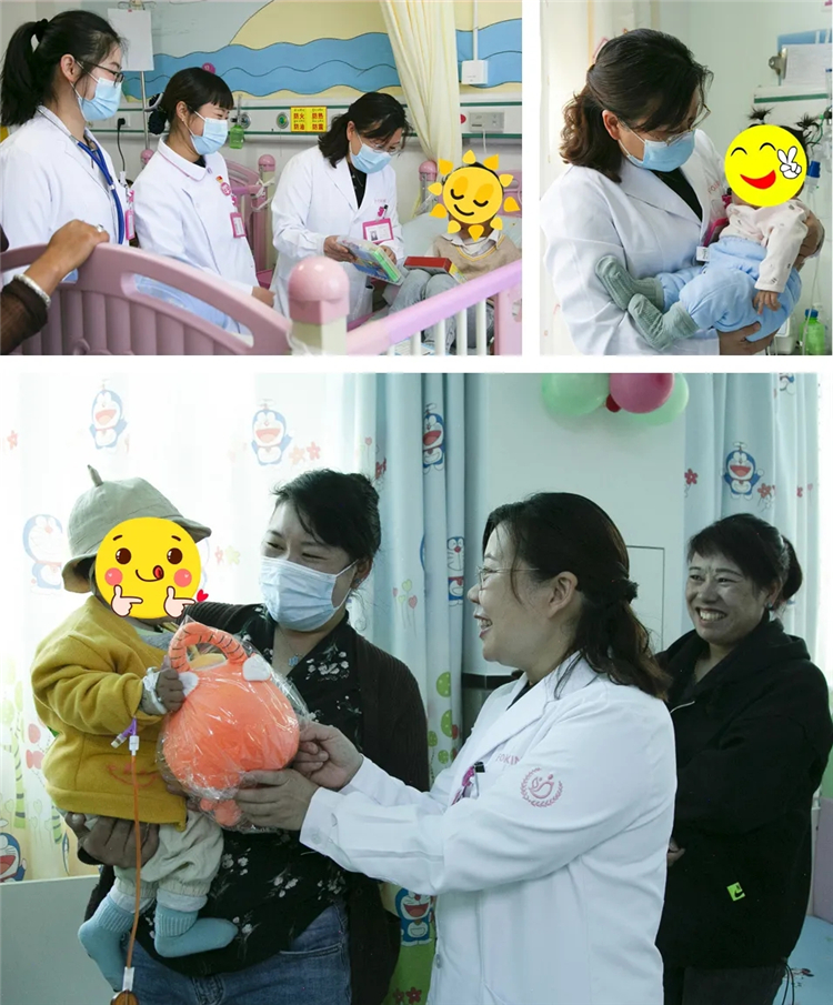 西藏阜康医院 西藏阜康医院