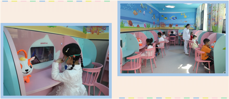 西藏阜康医院 西藏阜康医院