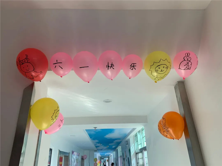 西藏阜康医院 西藏阜康医院