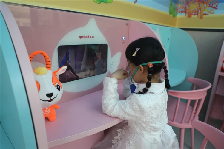 西藏阜康医院 西藏阜康医院