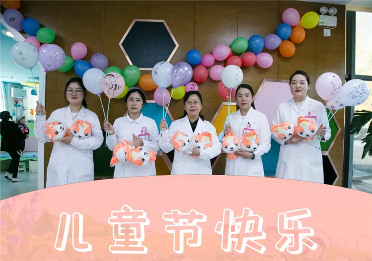 西藏阜康医院 西藏阜康医院