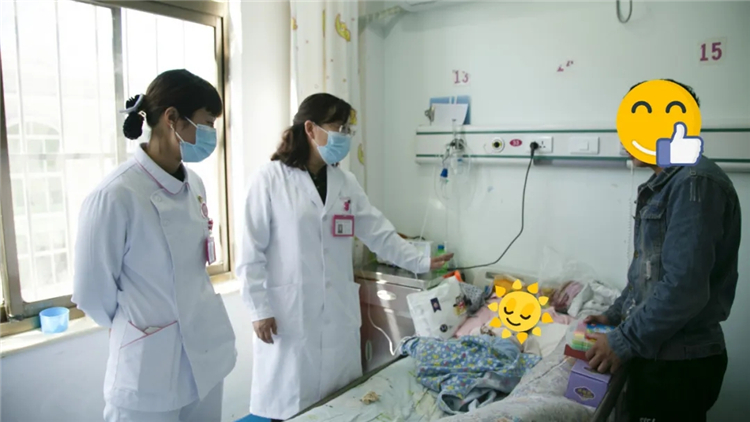 西藏阜康医院 西藏阜康医院