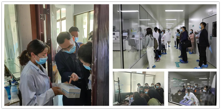 西藏阜康医院 西藏阜康医院