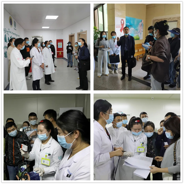 西藏阜康医院 西藏阜康医院