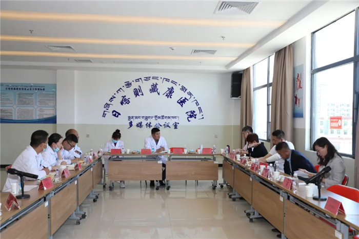 西藏阜康医院 西藏阜康医院