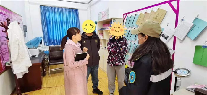 西藏阜康医院 西藏阜康医院