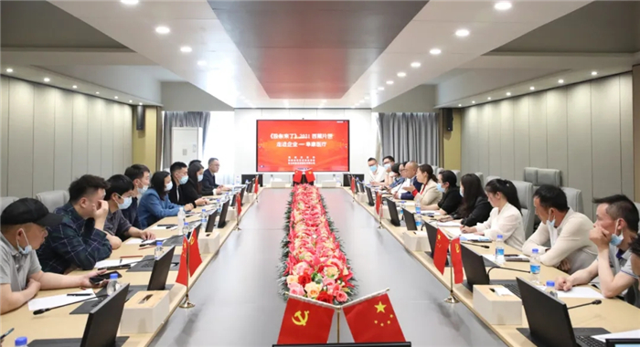 西藏阜康医院 西藏阜康医院