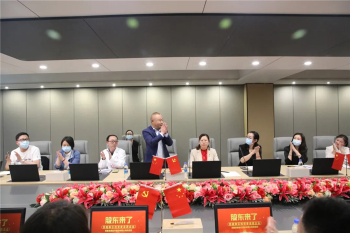 西藏阜康医院 西藏阜康医院