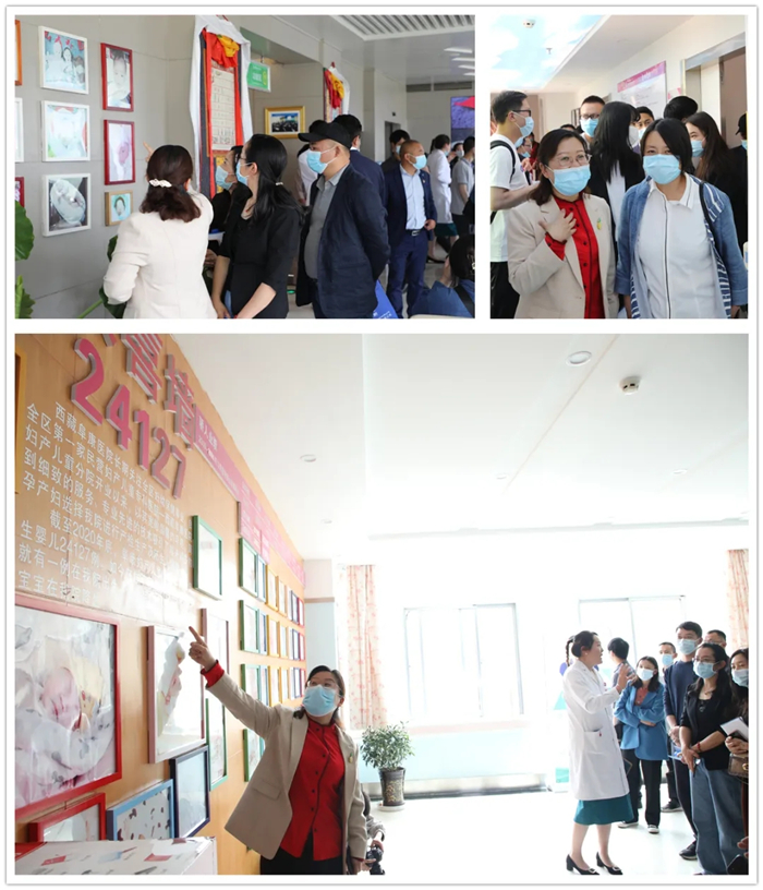 西藏阜康医院 西藏阜康医院