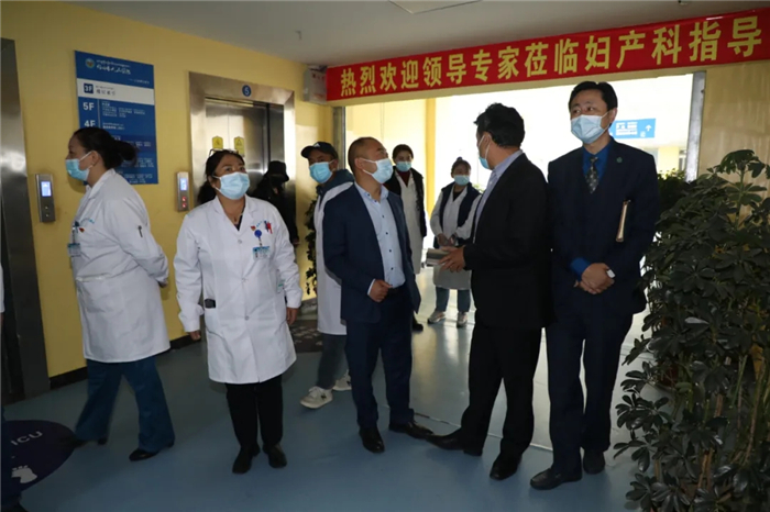 西藏阜康医院 西藏阜康医院