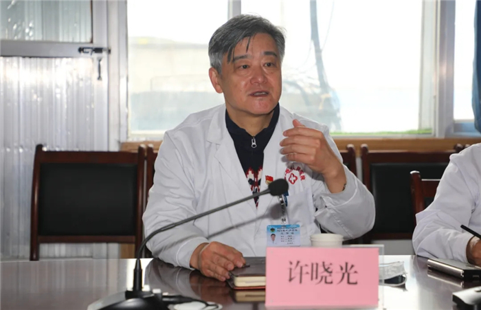 西藏阜康医院 西藏阜康医院