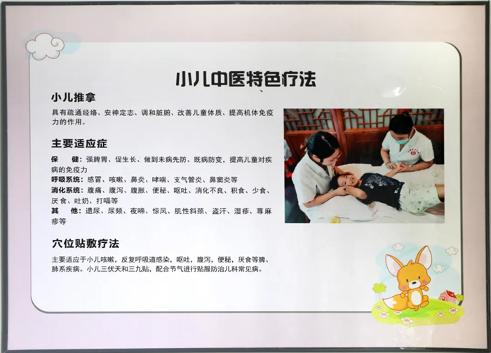 西藏阜康医院 西藏阜康医院
